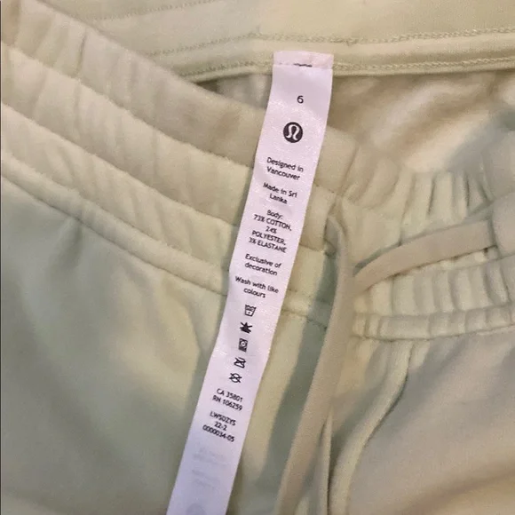 Loungeful High Rise Jogger- Full Length - Picture 3 of 5